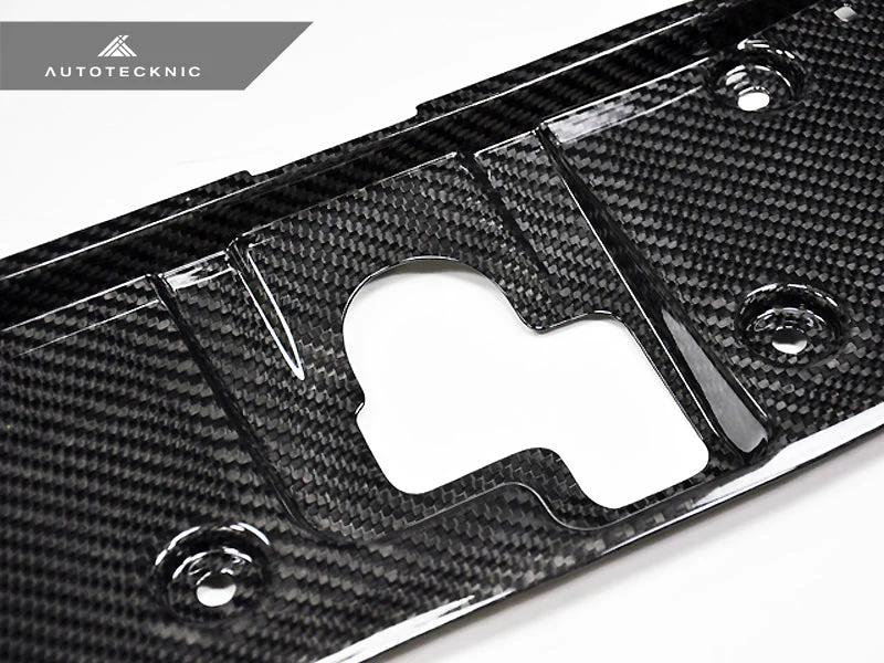 AutoTecknic Dry Carbon Cooling Shroud - Nissan R35 GTR - Image 4