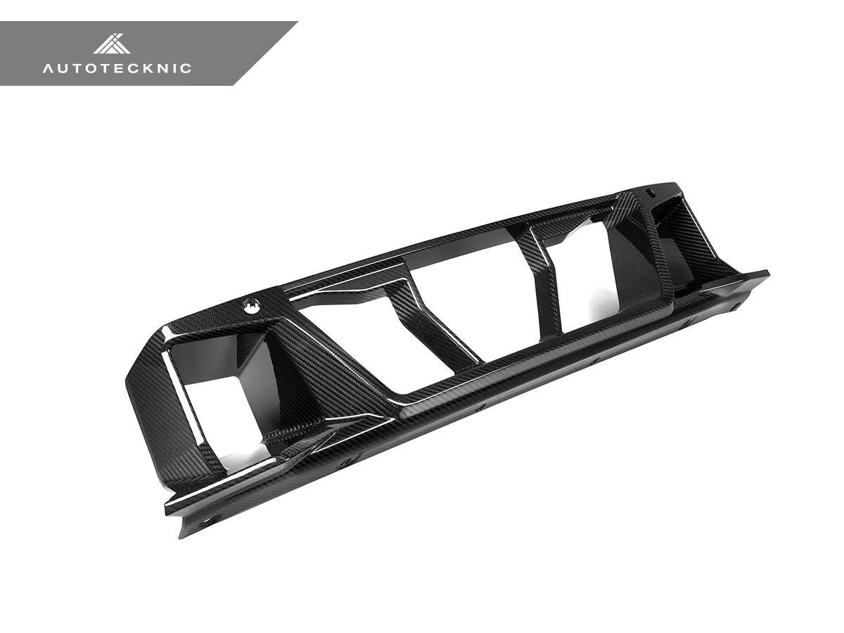 AutoTecknic Dry Carbon Corsa Center Bumper Trim - G87 M2 - Image 2