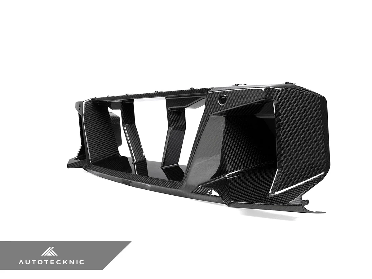 AutoTecknic Dry Carbon Corsa Center Bumper Trim - G87 M2 - Image 5