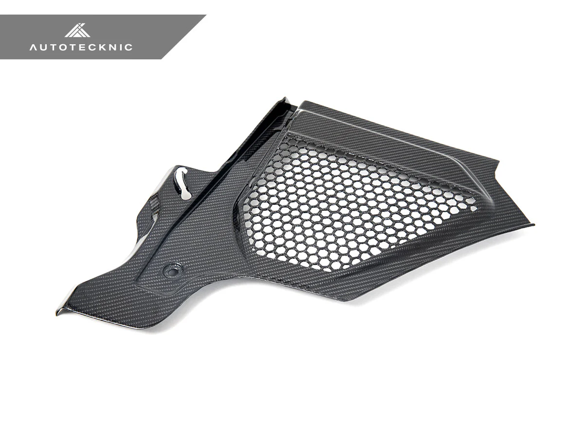 AutoTecknic Dry Carbon Engine Cowl Panel Trim Set - G87 M2 | G80 M3 | G82/ G83 M4 - Image 3