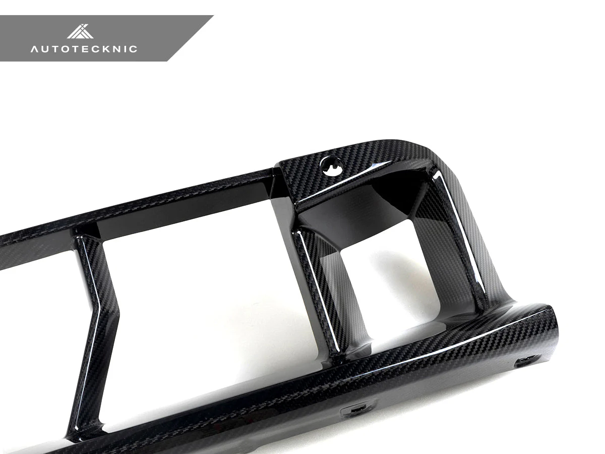AutoTecknic Dry Carbon OEM-Spec Center Bumper Trim - G87 M2 - Image 5