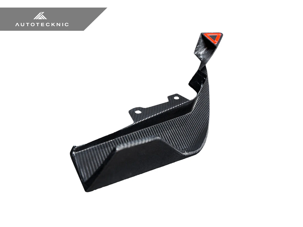 AutoTecknic Dry Carbon Rear Splitter Set - G87 M2 - Image 16