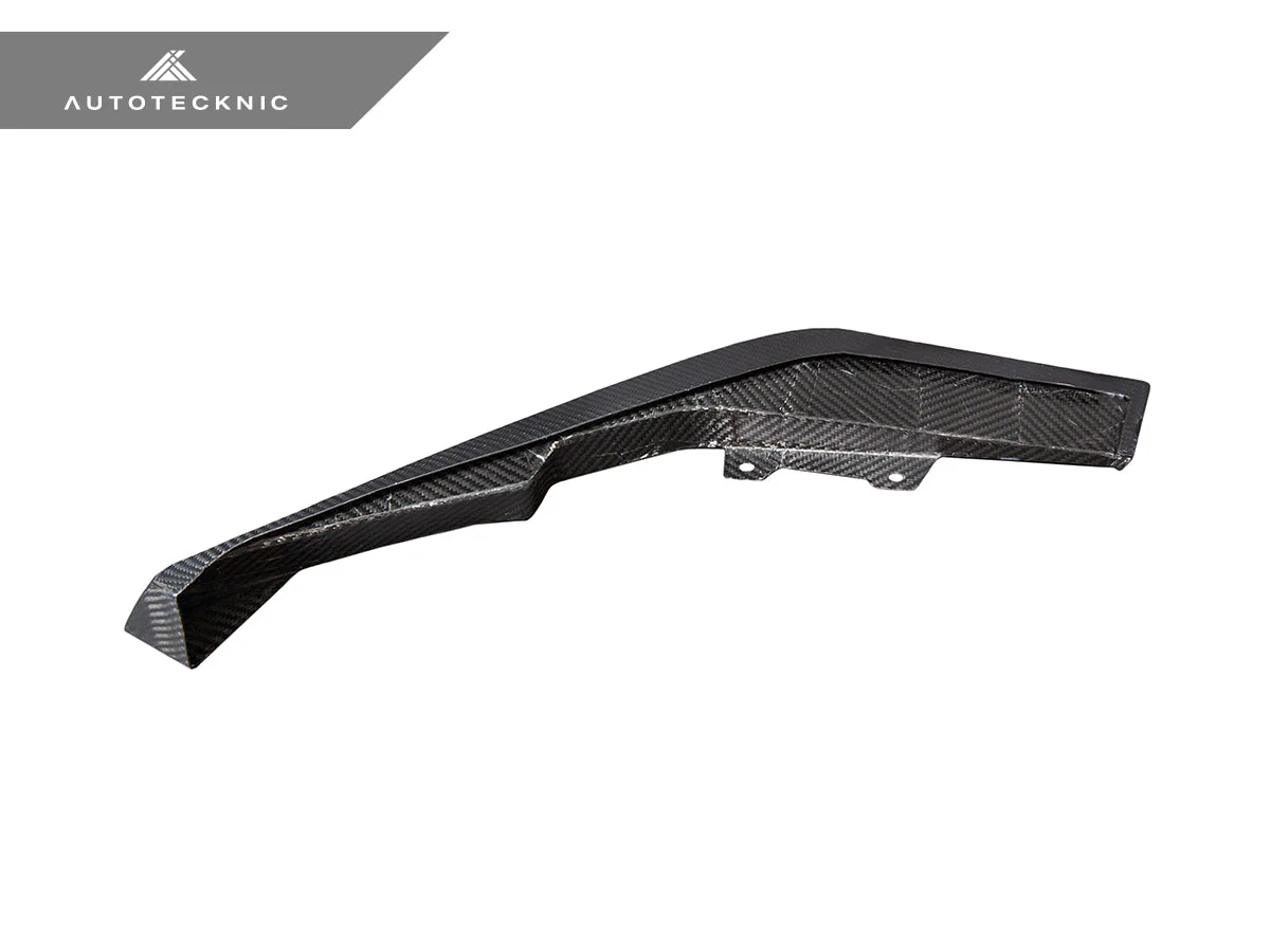 AutoTecknic Dry Carbon Rear Splitter Set - G87 M2 - Image 8