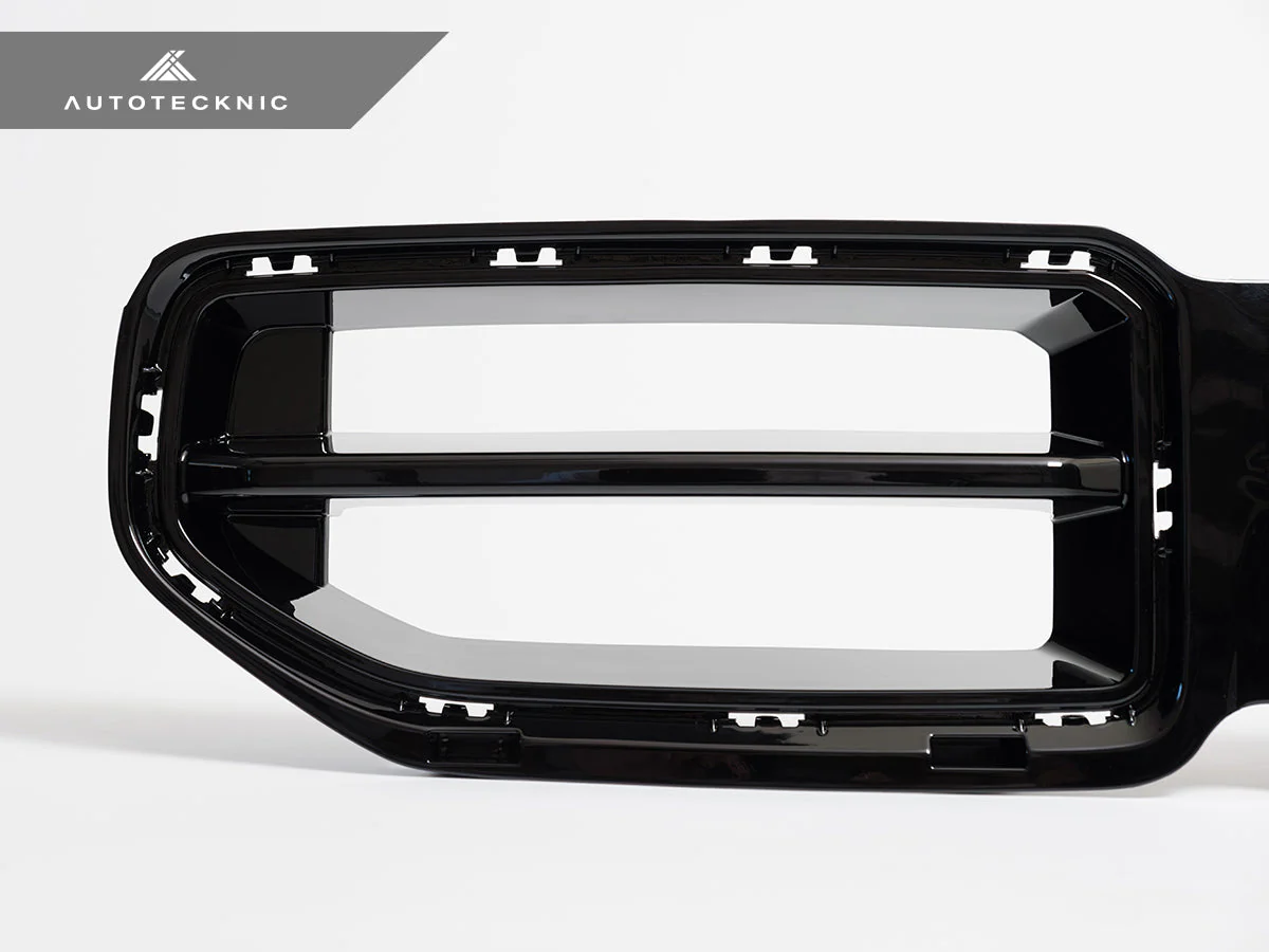 AutoTecknic Gloss Black Motorsport Front Grille - G87 M2 - Image 4