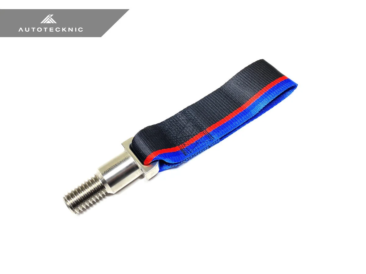 AutoTecknic Stainless Steel Tow Strap - F87 M2 | F80 M3 | F82/ F83 M4 - Image 8