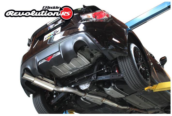 GReddy 13-15 Scion FR-S/Subaru BRZ Revolution RS Exhaust - Image 2