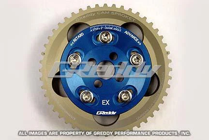 GReddy 89-02 Nissan Skyline GT-R RB26DETT BNR32/BCNR33/BNR34 Adjustable Cam Gear - Exhaust - Image 2