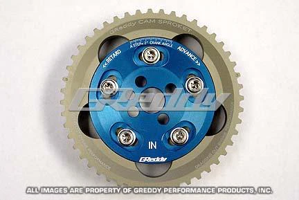 GReddy 89-02 Nissan Skyline GT-R RB26DETT BNR32/BCNR33/BNR34 Adjustable Cam Gear - Intake - Image 2