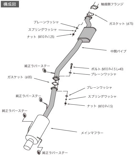HKS Hi-Power 409 BCNR33 RB26DETT - Image 2
