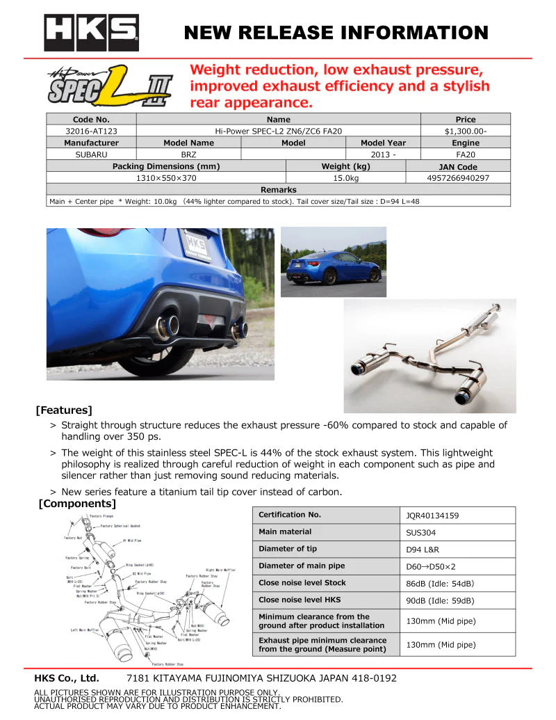 HKS Hi-Power Muffler SPEC-L ZN6 - Image 4