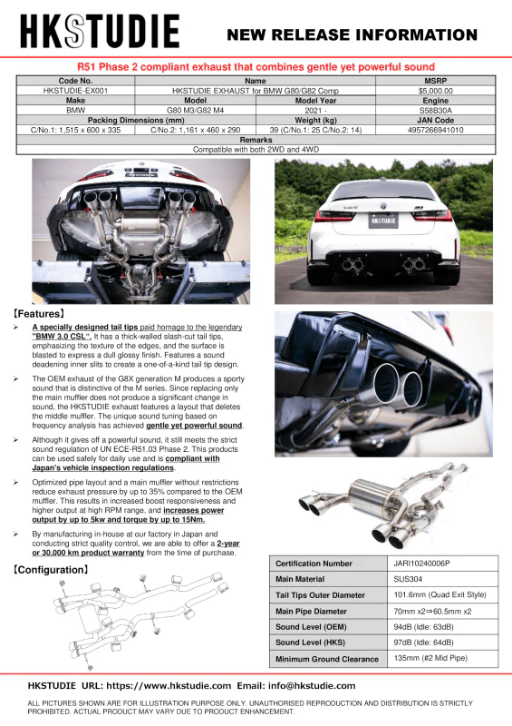 HKSTUDIE EXHAUST for BMW G80/G82 Comp - Image 11