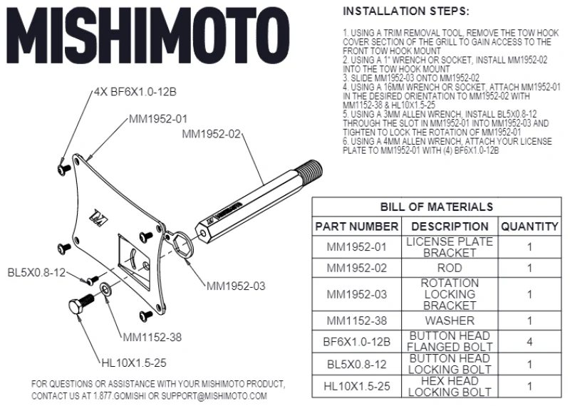 Mishimoto 2023+ Nissan Z License Plate Relocation Kit - Image 3