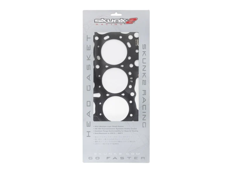 Skunk2 HG Honda/Acura B16A/B18C VTEC 81.50mm-3.208in Max Bore-0.85mm-0.033in Thick - Image 3