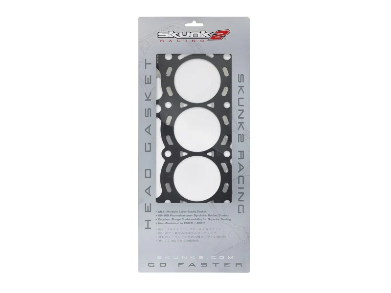 Skunk2 HG Honda/Acura K20A VTEC 87.00mm-3.425in Max Bore-1.35mm-0.053in Thick - Image 5
