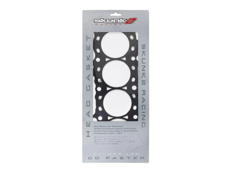 Skunk2 HG Honda H22A VTEC 88.00mm-3.464in Max Bore-0.85mm-0.033in Thick - Image 4